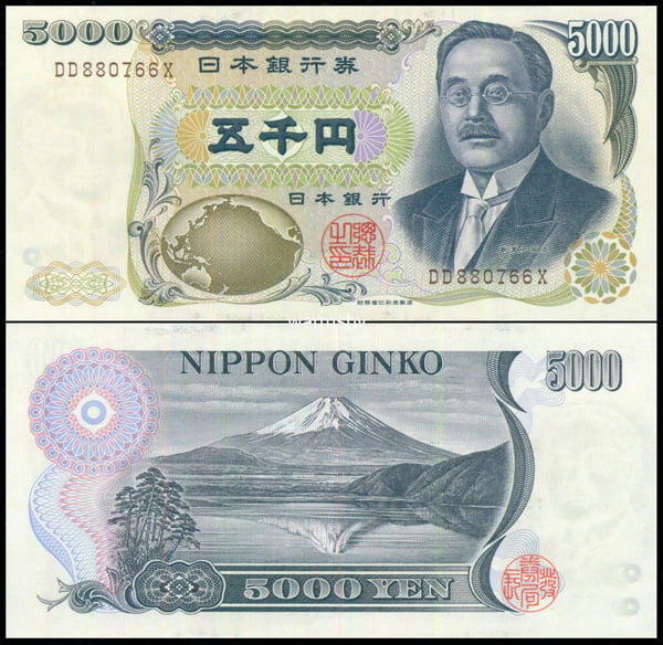 Đồng 5000 yên Nhật