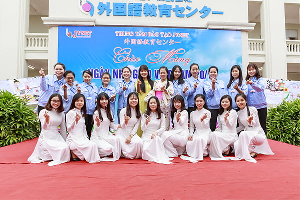 Trung tâm đào tạo tiếng Nhật JVNET