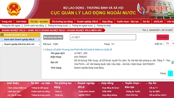 Tra cứu công ty XKLĐ