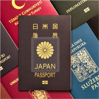 chụp hộ chiếu đi Nhật