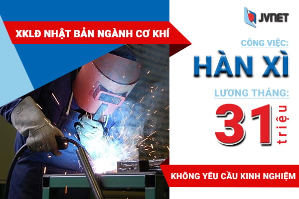 dh-han-xi