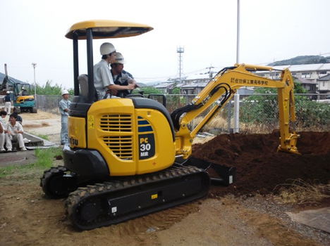 Điều khiển máy xây dựng