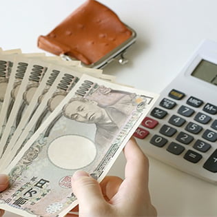 Đọc bảng lương Nhật Bản