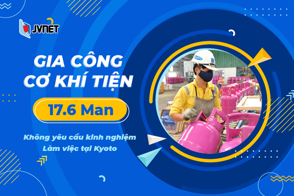 Đơn hàng gia công tiện đi Nhật