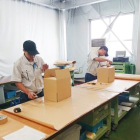 Đóng gói ở Nhật Bản