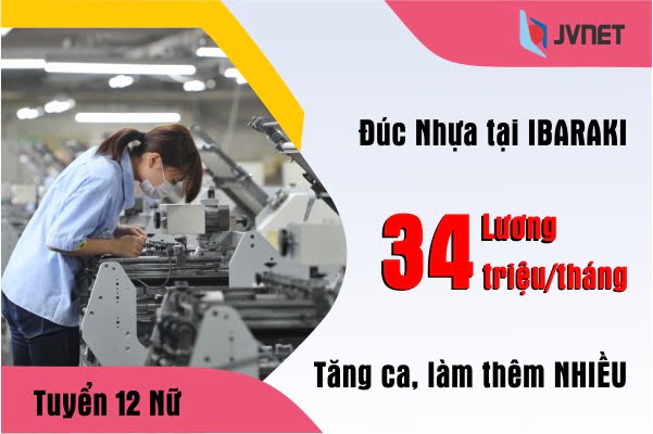 Đơn hàng đúc nhựa tại Nhật