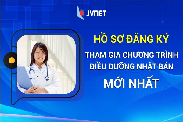 Chứng chỉ điều dưỡng Nhật Bản