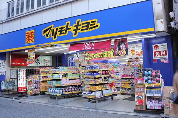 mua hàng tại Nhật Bản