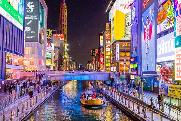 Osaka Nhật Bản 