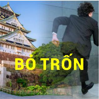 bỏ trốn ở Nhật Bản