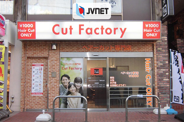 Tiệm cắt tóc tại Nhật Bản