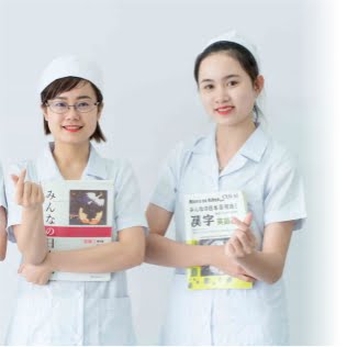 từ vựng tiếng Nhật