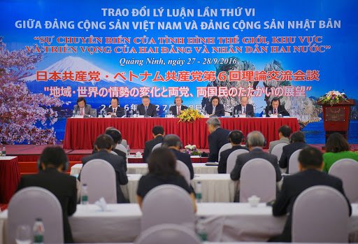 Việt Nam - Nhật Bản trao đổi lý luận giữa hai Đảng lần VI