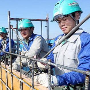 Xây dựng tại Nhật Bản