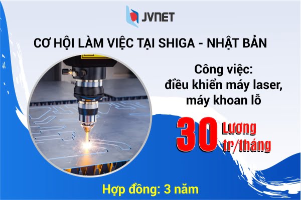 Điều khiển máy laser tại Nhật 