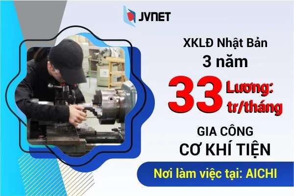 xkld cơ khí cho nữ