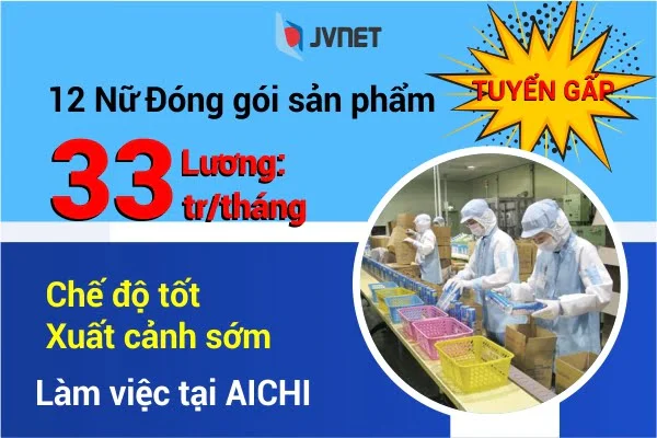 Đóng gói sản phẩm tại Nhật Bản