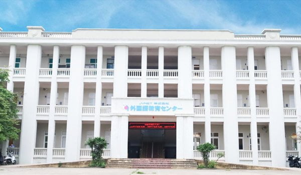 trung tâm học tiếng Nhật tại Mê Linh