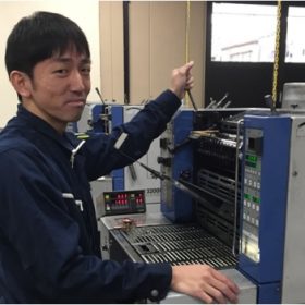 Gia công linh kiện máy tại Nhật Bản
