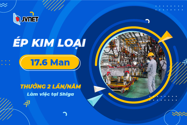 Đơn hàng ép kim loại cho nam
