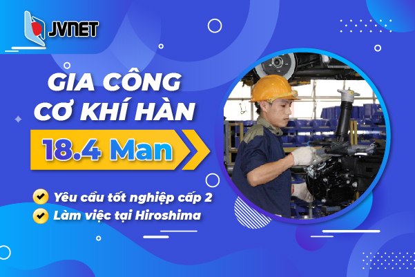 Đơn cơ khí XKLĐ