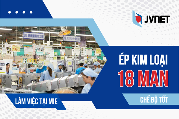 Đơn ép kim loại lương cao