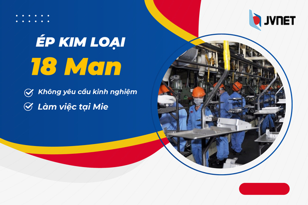 Đơn ép kim loại nam