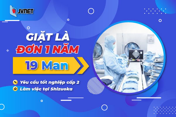 Đơn giặt là mới