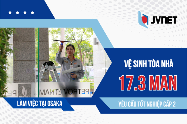 Vệ sinh tòa nhà tại Nhật lương tốt