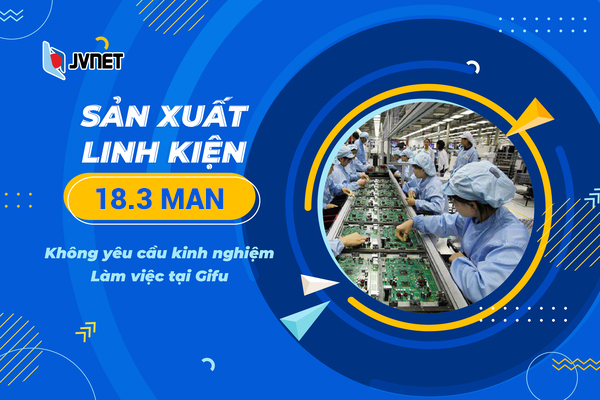 Đơn đi Nhật Bản mới nhất
