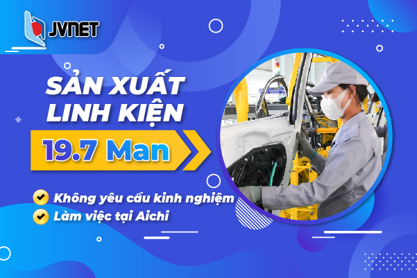 Sản xuất linh kiện mới