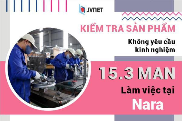 Đi Nhật nên đi đơn gì tốt