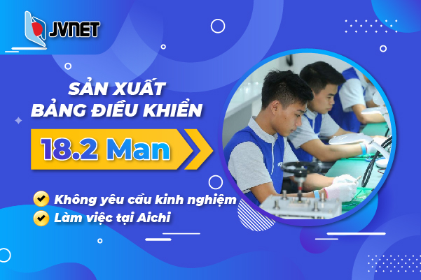 Sản xuất bảng điều khiển XKLĐ