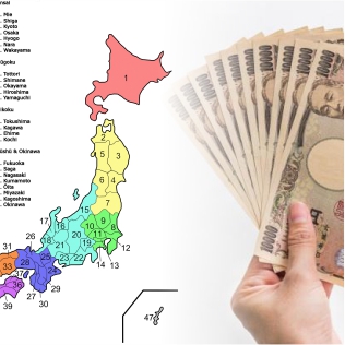 Mức lương vùng Nhật Bản
