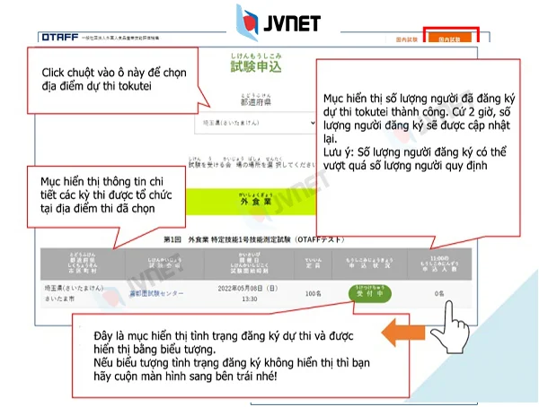 Hướng dẫn đăng ký thi tokutei ngành thực phẩm