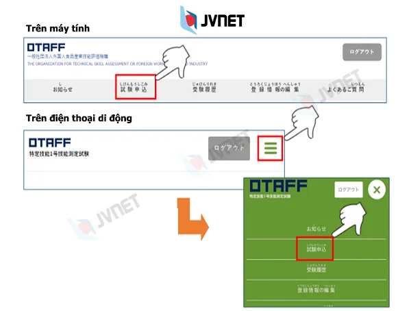 Hướng dẫn đăng ký thi tokutei ngành thực phẩm