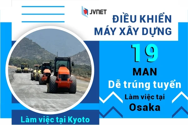 Làm xây dựng tại Nhật Bản