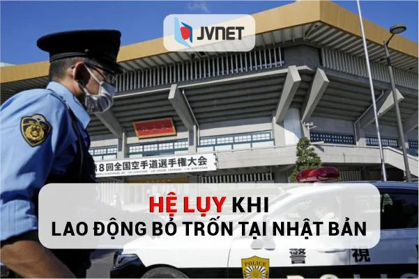 Bỏ trốn tại Nhật