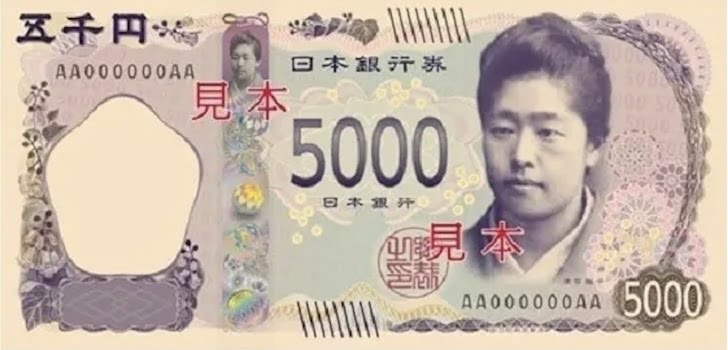 5000 yên Nhật bằng bao nhiêu tiền Việt Nam