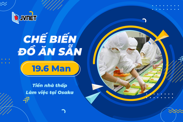 XKlđ đơn thực phẩm Nhật Bản