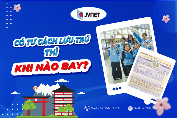 Có tư cách lưu trú thì khi nào bay