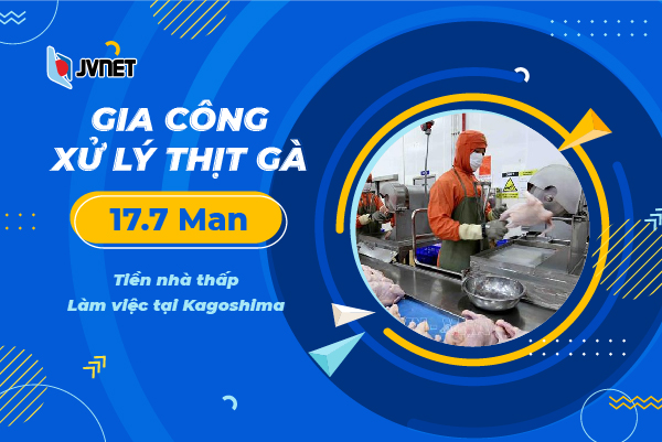 Chế biến thịt gà ở Nhật