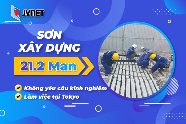 Đơn sơn xây dựng