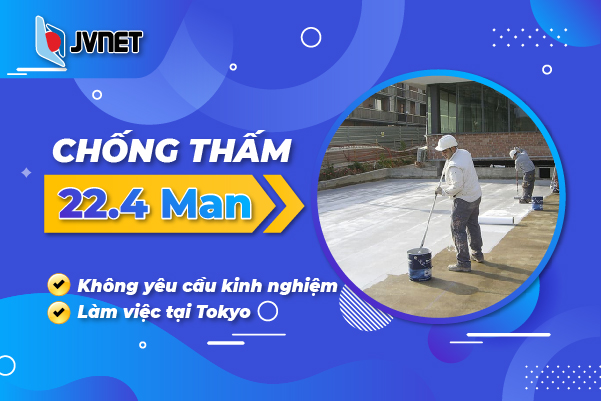 Đơn chống thấm đi Nhật