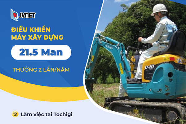 Lương xây dựng Nhật Bản đi XKLĐ