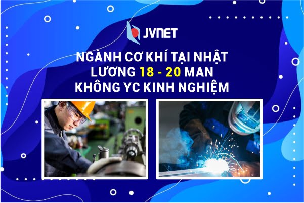 Ngành cơ khí Nhật Bản