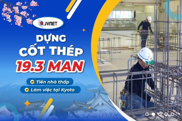 XKLĐ dựng cốt thép
