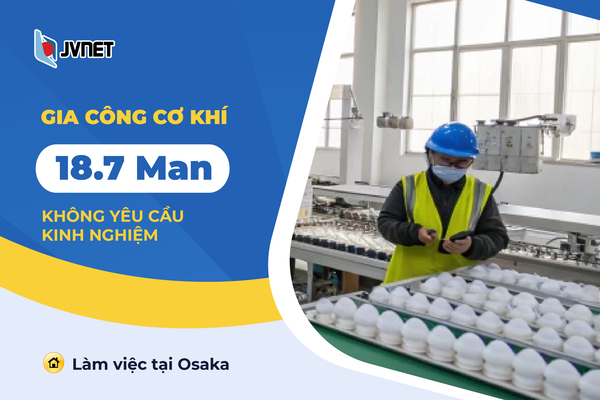 Đi làm cơ khí ở Nhật Bản XKLĐ mới