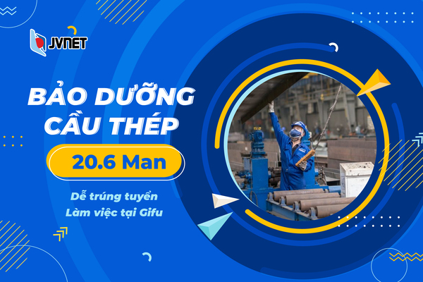 Đơn hàng nam cao tuổi