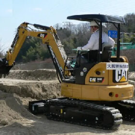 Đơn sơn xây dựng